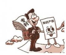 实用型变更需要哪些资料要求