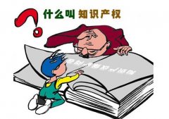 2017年销售假冒专利产品该如何处理