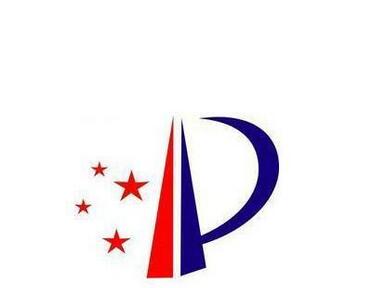 2017年专利实施许可合同和如何备案