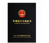 外观设计型专利的侵权有哪些可以决定