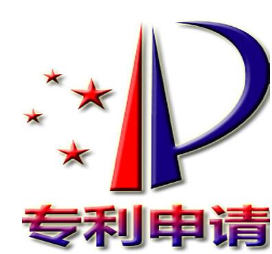 外国人如何申请中国专利