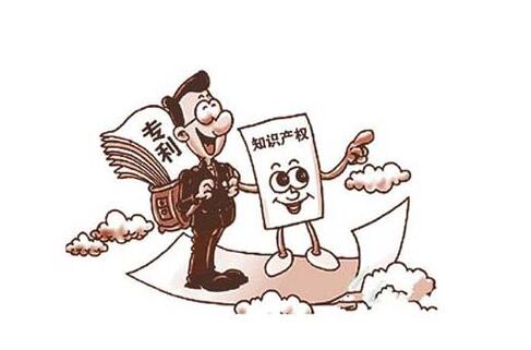 专利实施许可合同中的保密事项要注意哪些问题