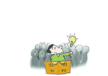 专利申请人在提交信息时需要哪些资料信息