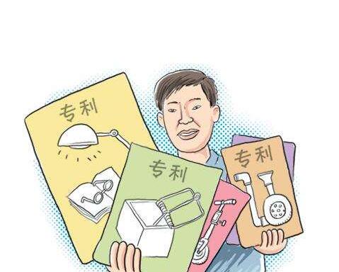 专利的申请中需要哪些资料