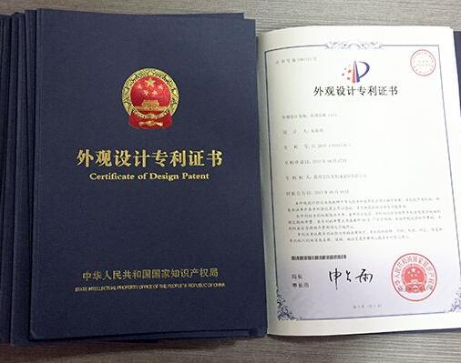 外观设计型专利能够顺利审核通过主要注意哪些环节