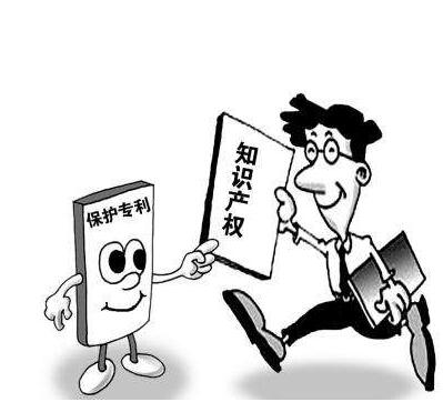 专利申请都有哪些范围要求规定