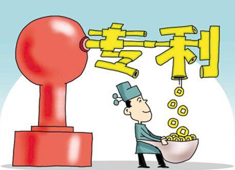 专利申请中对于书面技术资料要注意哪些问题