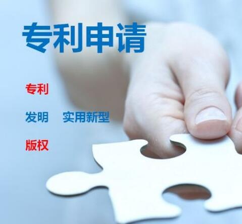 2017年提交专利文件时要注意哪些方面的问题