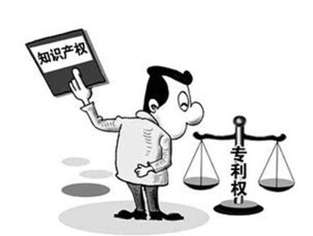 专利申请合同生效有哪些要求