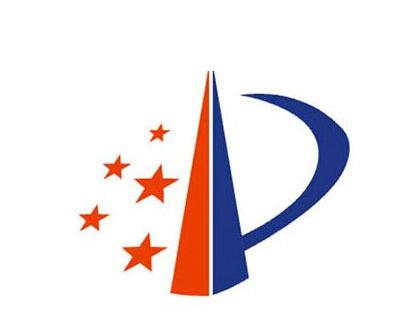 专利申请必须符合哪些要求才可进行申请