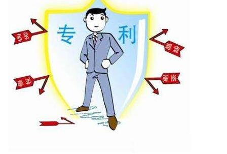 为何要进行专利的申请