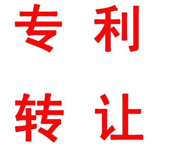 专利代理人需要考试吗