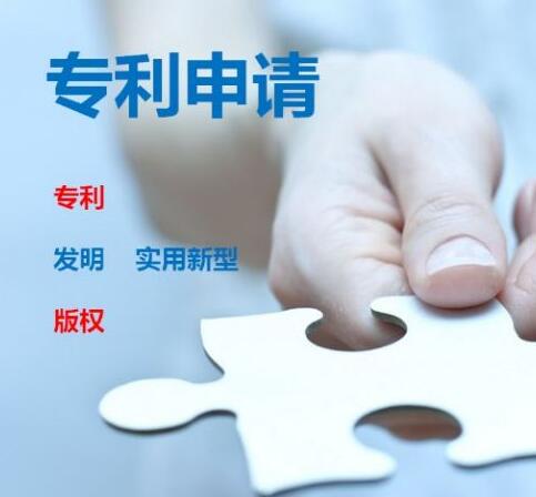 产品推向市场后还可以申请专利吗