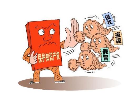 专利法中做出了哪些新规定