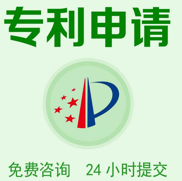 2017届自主招生专利报名注意哪些事项