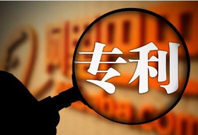 哪些高校有着手专利发明的考生