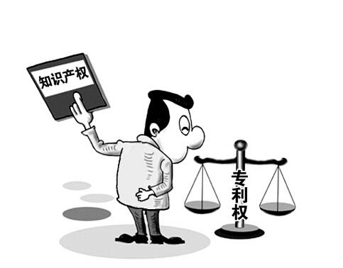 2017年如何区别专利权人与专利发明人