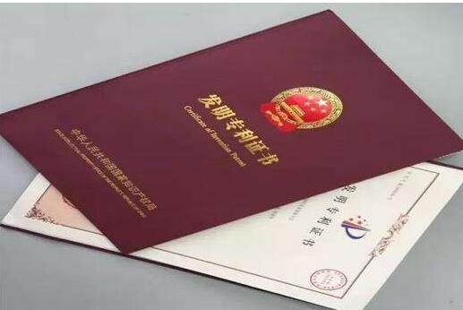 专利许可有哪些种类