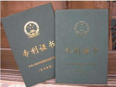 认定技术开发合同申请范围和申请材料有何要求