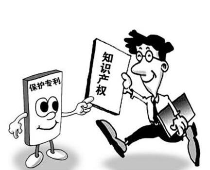 实用新型专利保护范围有哪些方面