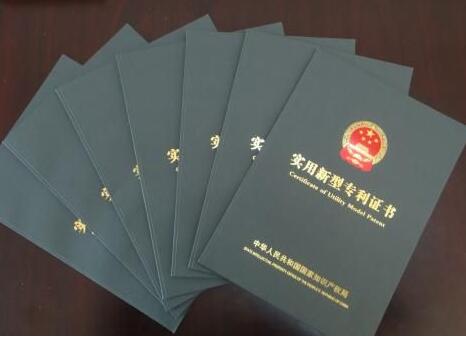 实用新型类粉碎设备类专利申请信息汇总