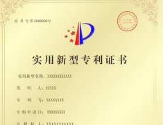 物理老师评审需要专利吗