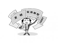 广东科技人员职称评审中专利可以替代吗
