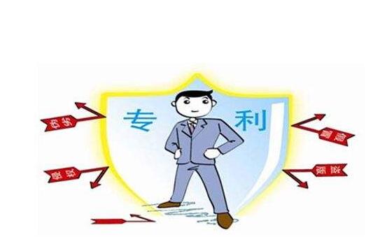 什么是专利预警机制