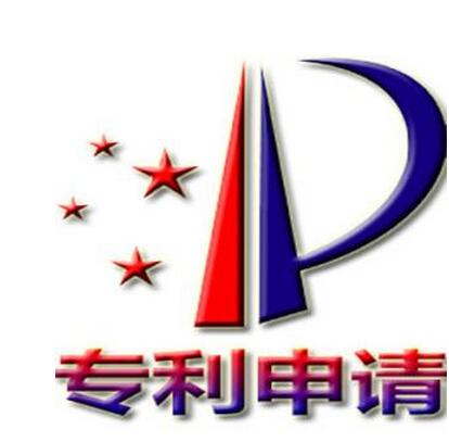实用新型专利申请授权阶段要点