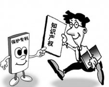 专利权人与发明人有何区别