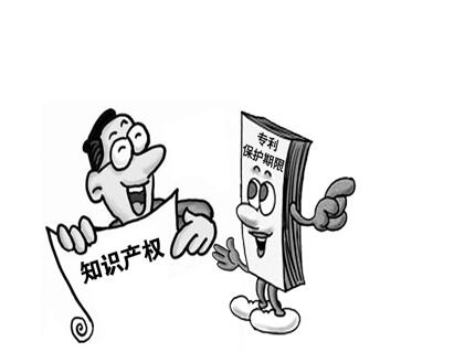 实用新型专利署名人数有要求吗