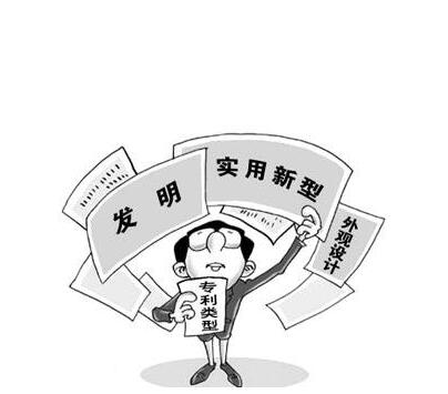 专利申请内容的单位一性要求