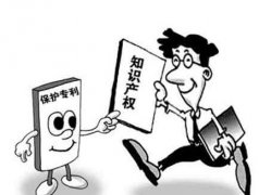 个人如何申请专利
