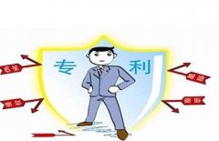 发明型专利如何断定侵权