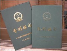 快速申请专利新方法