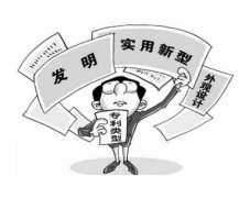 实用新型专利新认识