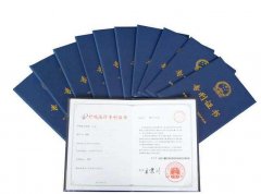 专利说明书撰写要求