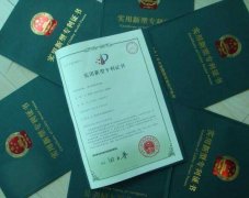 实用新型专利申请不可缺少哪些文件