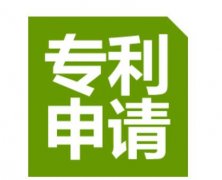 哪些人员可以修改专利申请文件