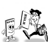 哪些问题是申请实用新型专利注意的事项