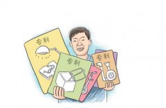 外观设计型专利保护范围