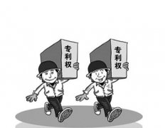 专利侵权案件有哪里办理