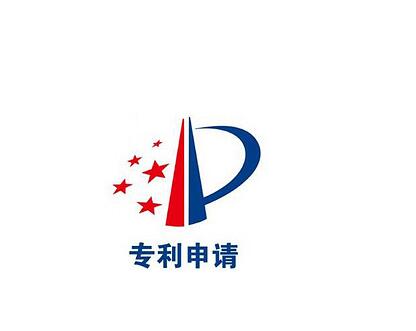 电子实用新型专利申请规定