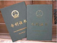 技术申请要注意哪些问题