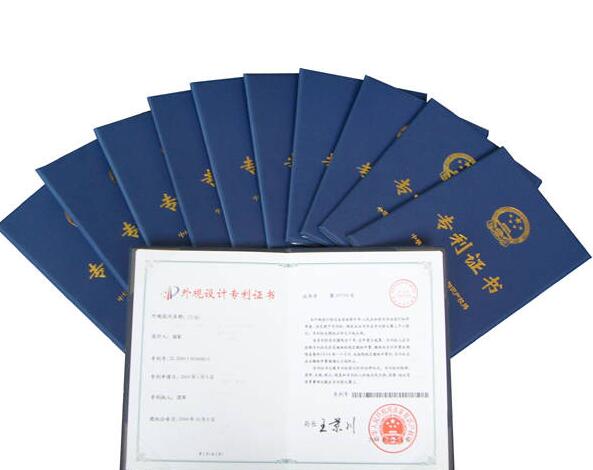 什么情况下专利可以共有