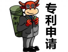 专利申请那种情况会被视为撤回