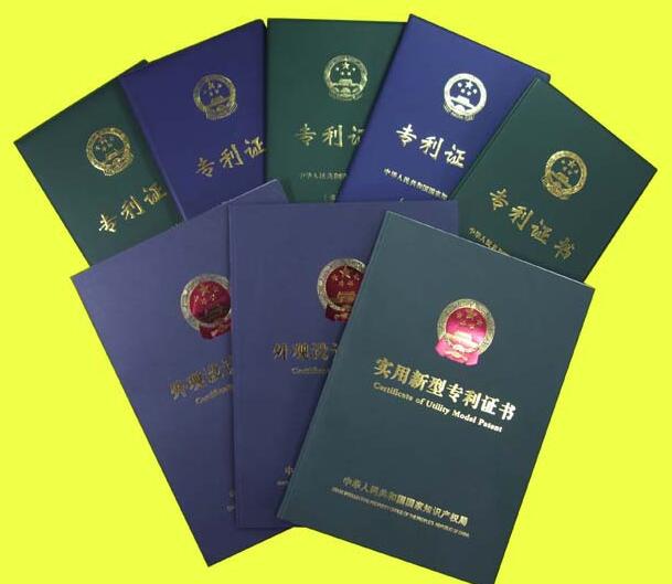 医药人员申请专利有何影响