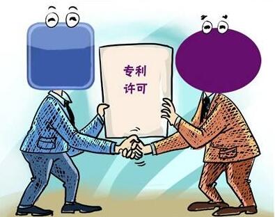 专利强制许可程序解读