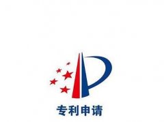 江苏实用新型专利申请范围