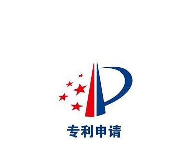 江苏实用新型专利申请范围
